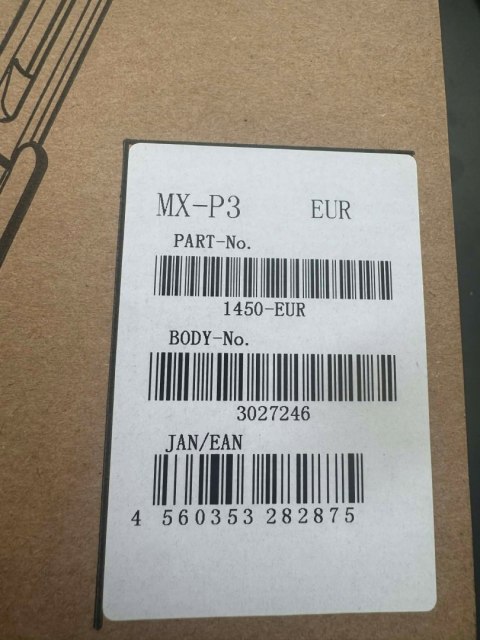 WIZUALIZER ELMO MX-P3