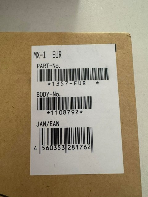 Wizualizer ELMO MX-1 + MX-1 Connect BOX
