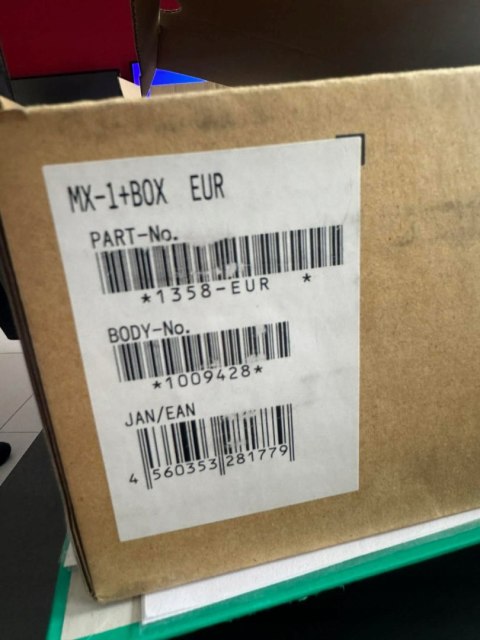 Wizualizer ELMO MX-1 + MX-1 Connect BOX